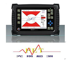 麗水便攜式探傷機(jī)批發(fā)